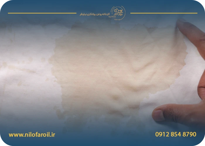 پاک کردن روغن چرخ خیاطی از روی لباس با جوش شیرین