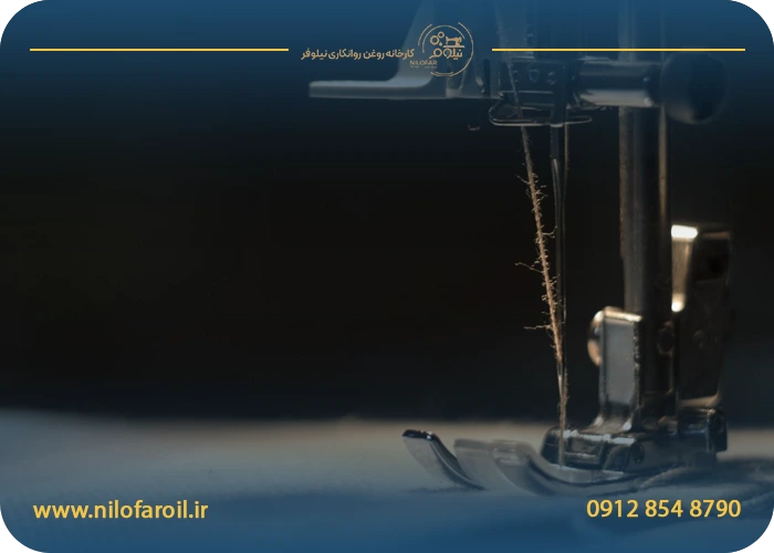 علل لرزش چرخ خیاطی