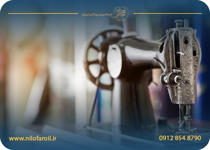 علل لرزش چرخ خیاطی