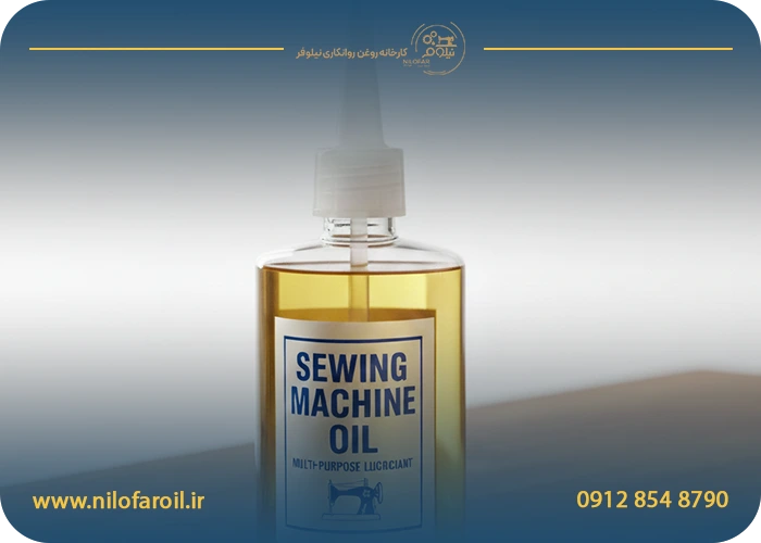 چرا روغن چرخ خیاطی برای سلامت دستگاه ضروری است؟