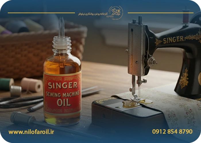 چرا روغن چرخ خیاطی برای سلامت دستگاه ضروری است؟